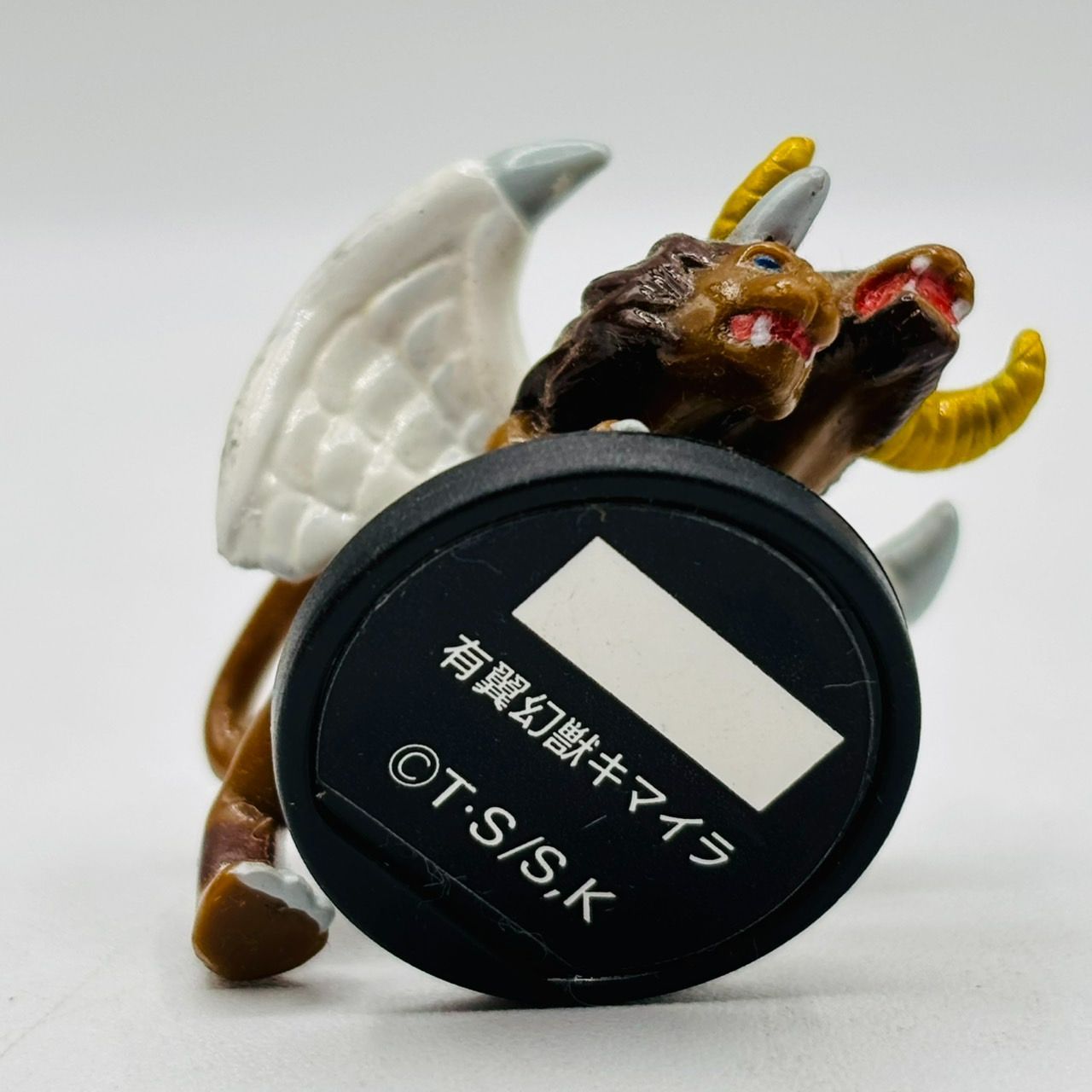 遊戯王　ダンジョンダイスモンスターズ　有翼幻獣キマイラ　フィギュア　カード付き 遊戯王 ダンジョンダイスモンスターズ 有翼幻獣キマイラ