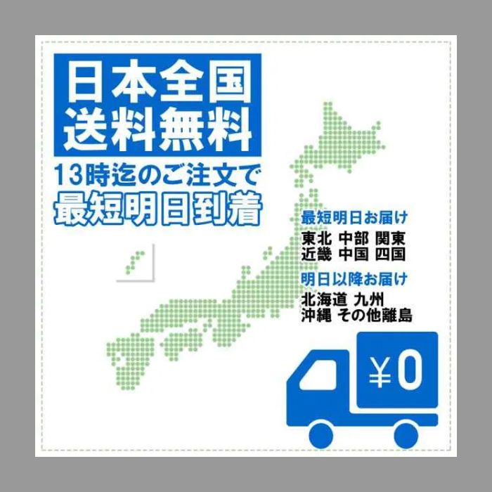 マッサージチェア