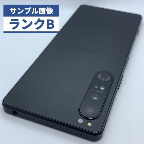 ★【良品】docomo  Xperia 1 IV  SO-51C ブラック