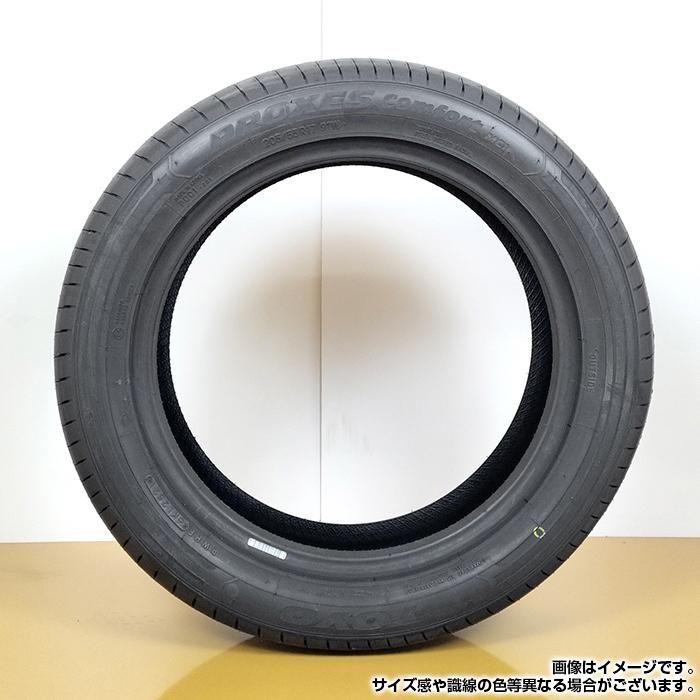 2022年製】 TOYO TIRES 195/65R15 91V PROXES Comfort MC1 プロクセス ...