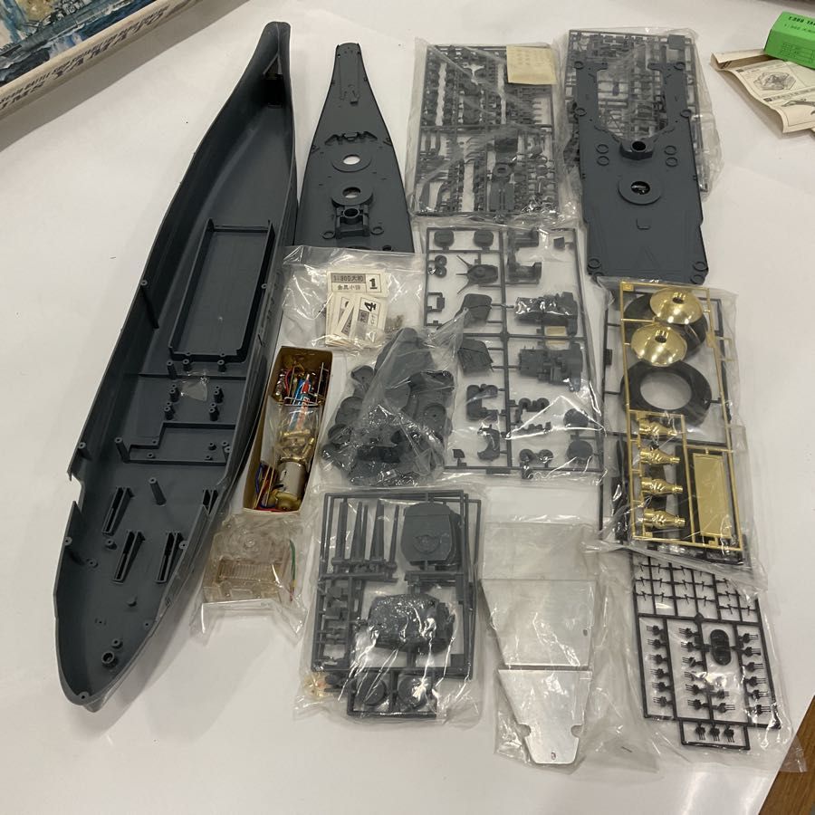 Nichimo ニチモ 1/300 ラジオコントロールシップ 旧日本海軍 超弩級 戦艦 大和 HIJMS YAMATO 電動 モーター付き - メルカリ