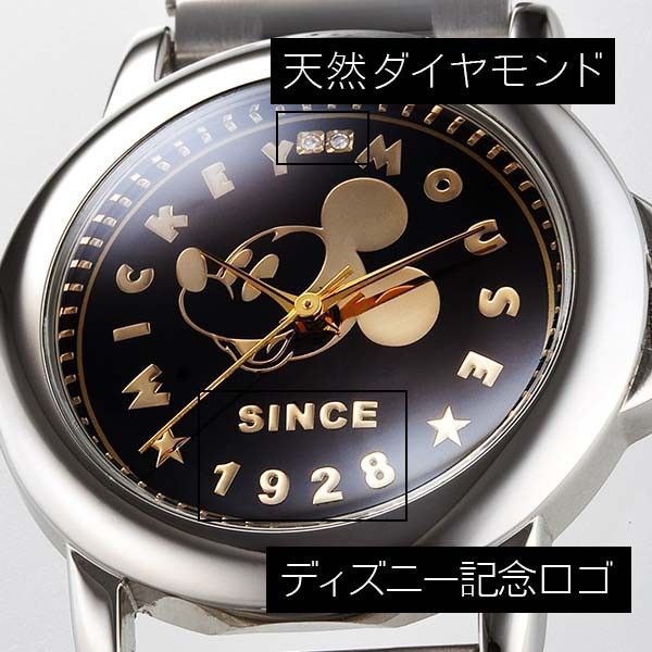ディズニー腕時計 世界限定 80周年オールドタイプミッキー腕時計 蒸気 ...