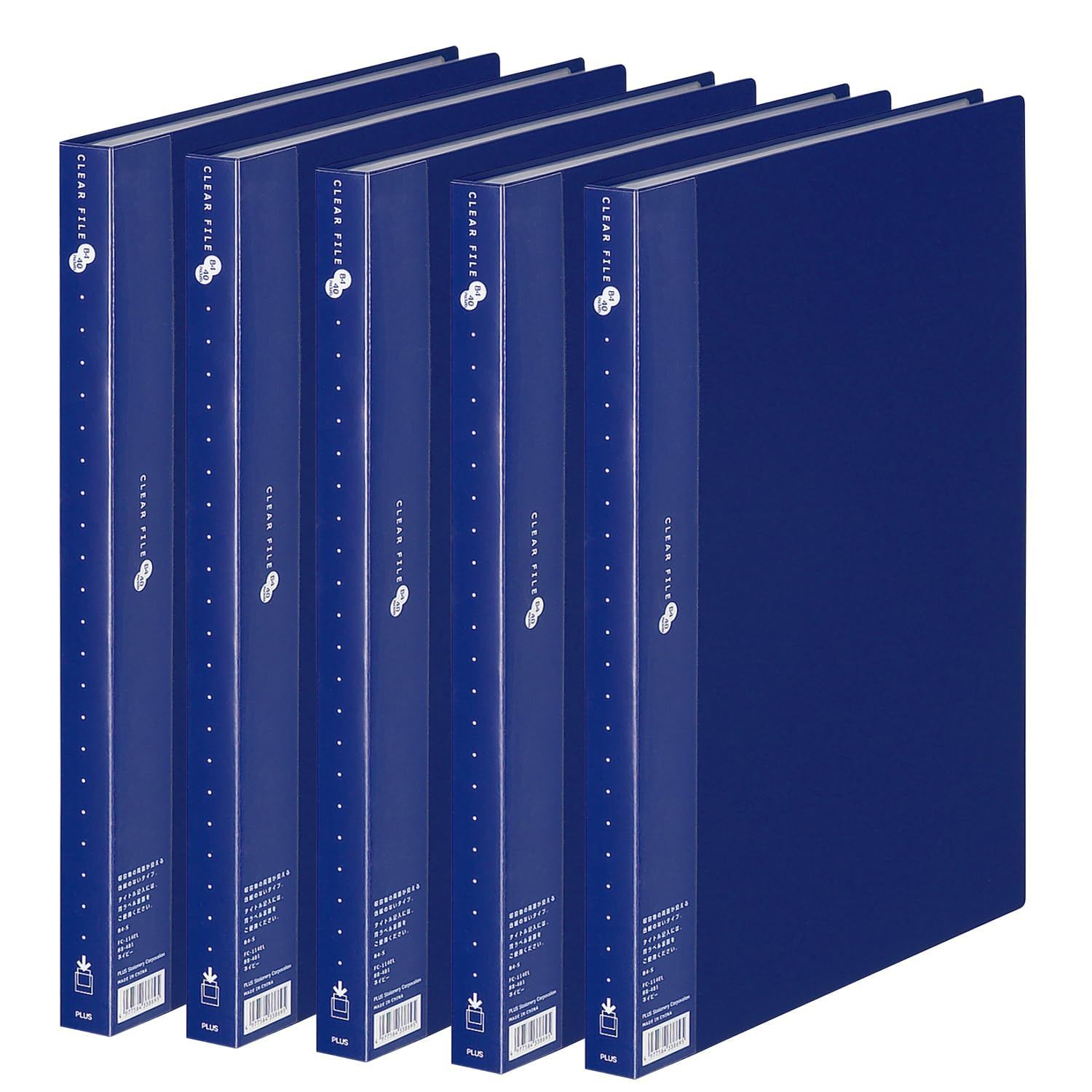 Color ネイビー_Size B4_Style 40ポケット プラス クリアファイル スーパーエコノミー B4縦 40ポケット ネイビー 5冊セット