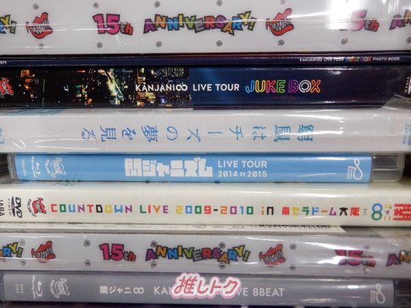 関ジャニ∞ DVD Blu-ray セット まとめ売り 関ジャニ∞ ライブDVD、Blu-ray セット - メルカリ