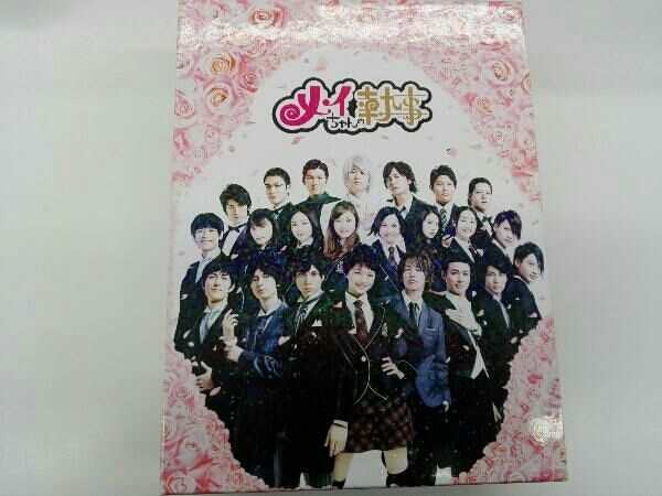 DVD メイちゃんの執事 DVD-BOX - メルカリ