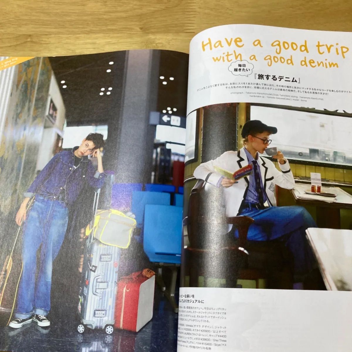 HABERDASHERY× (雑誌)CLUEL別注ワンピース ONE PIECE and ALL IN ONE | CLUÉL