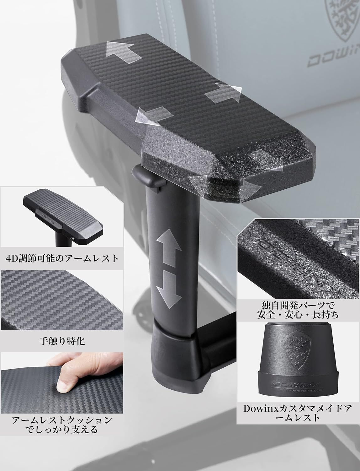 デスクチェア ゲーム用チェア