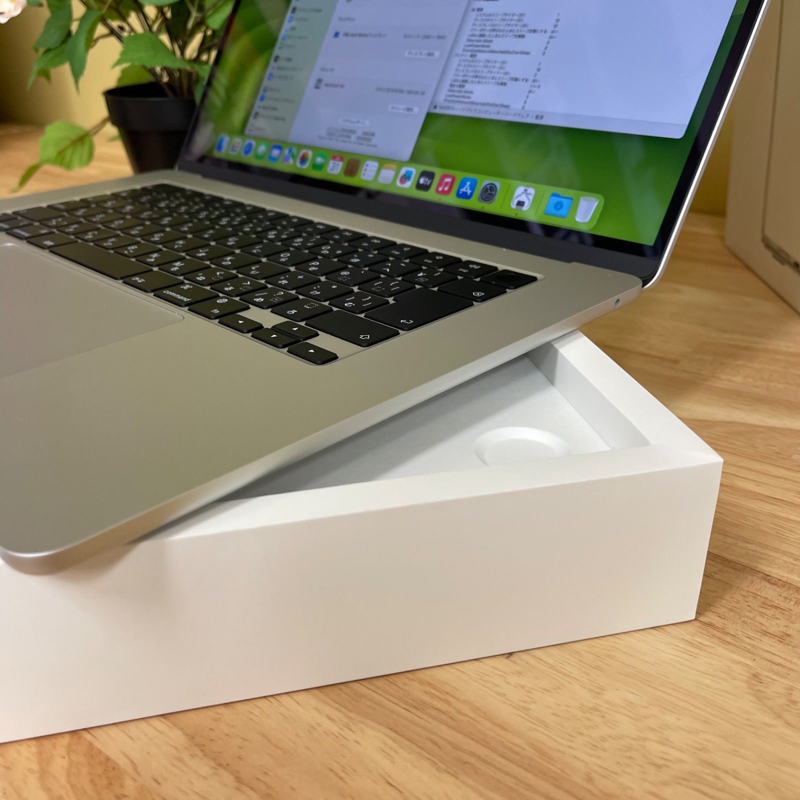 MacBook Air 15インチ M2 チップ 16GB SSD 1TB シルバー2023モデル
