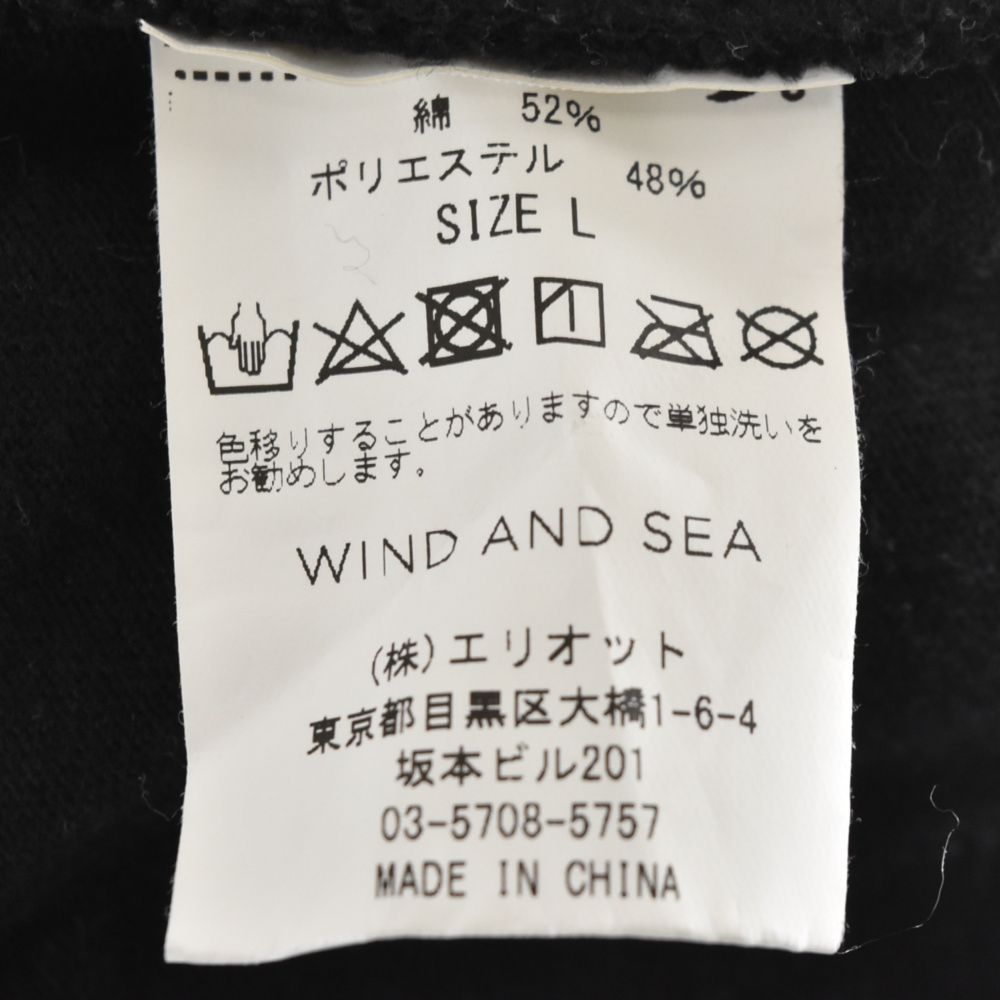 WIND AND SEA (ウィンダンシー) WDS HALF ZIP SWEAT SHIRT WDS-19A-SW