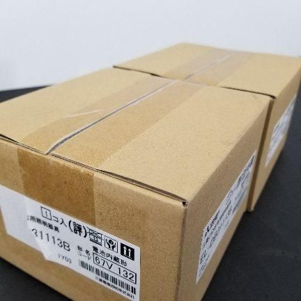 三菱電機 LED照明器具 LED非常用照明器具 埋込形 EL-DB31113B 2個セット A8697Ｂ06 NEXPOTALLINN_EU