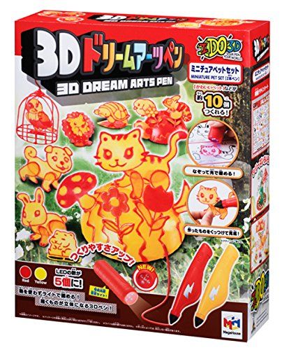 3Dドリームアーツペン ミニチュアペットセット(2本)