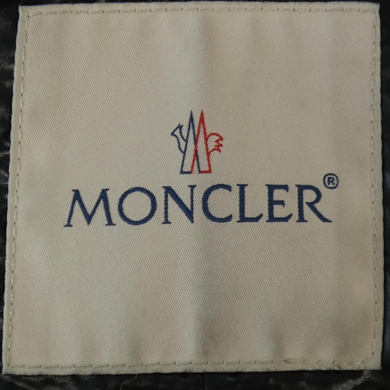 モンクレール MONCLER FULIG ダウンジャケット GULLKHAN_COM