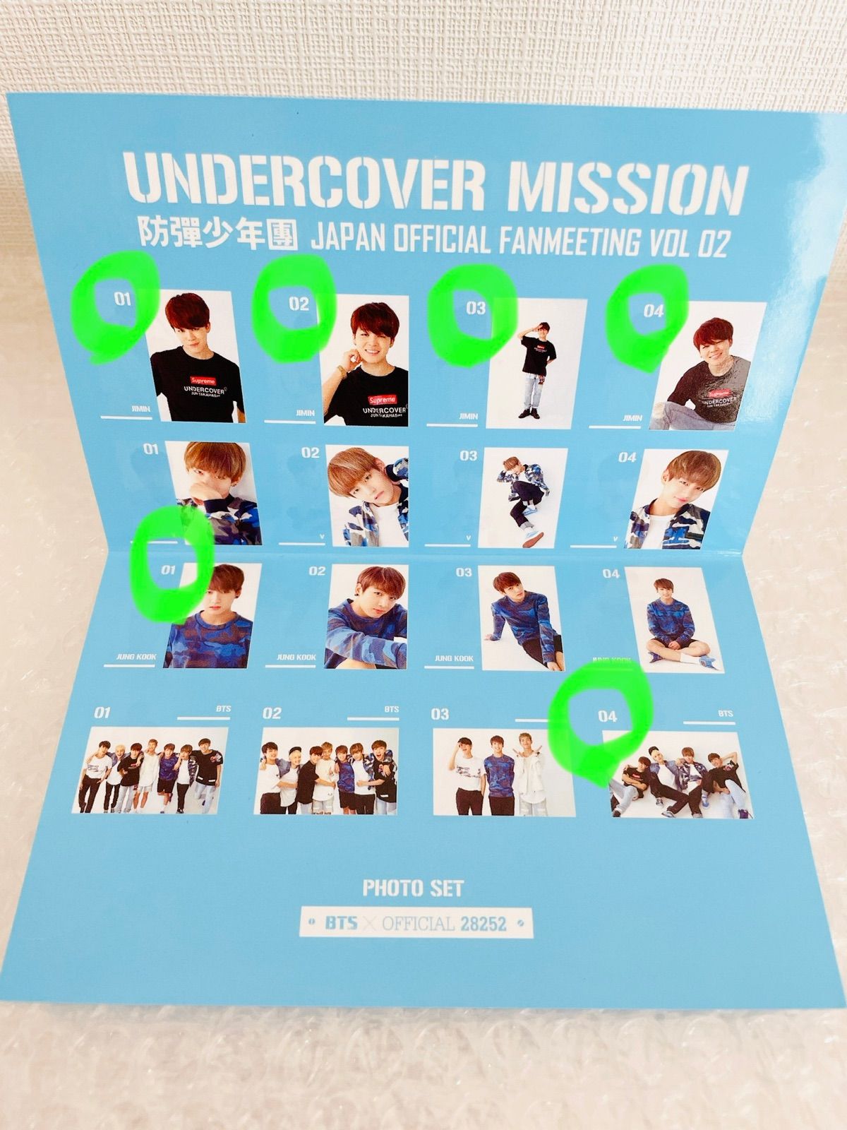 公式》BTS UNDERCOVER MISSION フォトカード 6枚セット - メルカリ