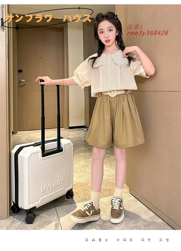 女の子 Tシャツ 子供服 セットアップ 半袖キッズ スカート 夏着 nee3y368428