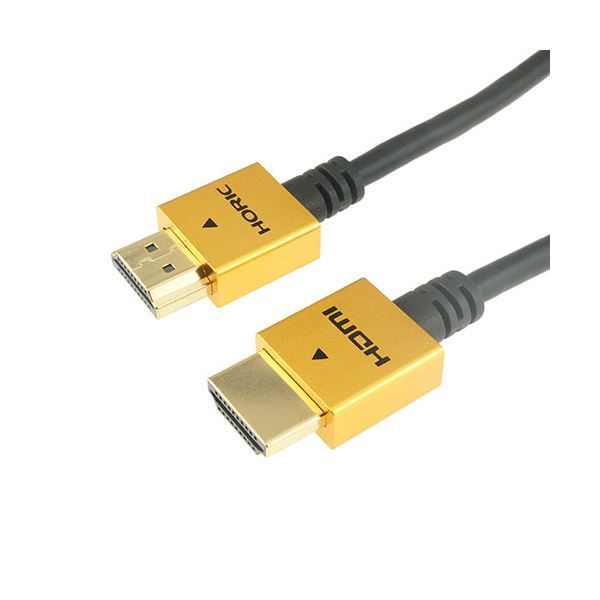 ホーリック HDMIケーブル 1.5m ゴールド HDM15-422GDX5