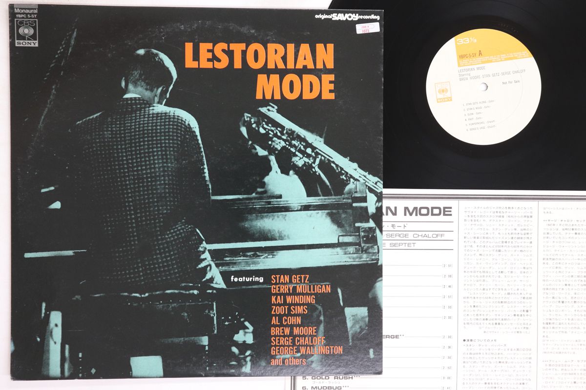 LP Brew Moore, Stan Getz, Serge Chaloff Lestorian YBPC5SY