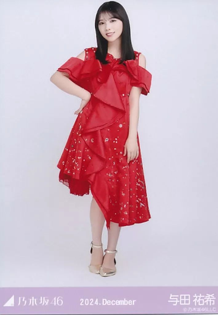 中古】生写真(乃木坂46) 与田祐希/全身・真夏の全国ツアー2024衣装3