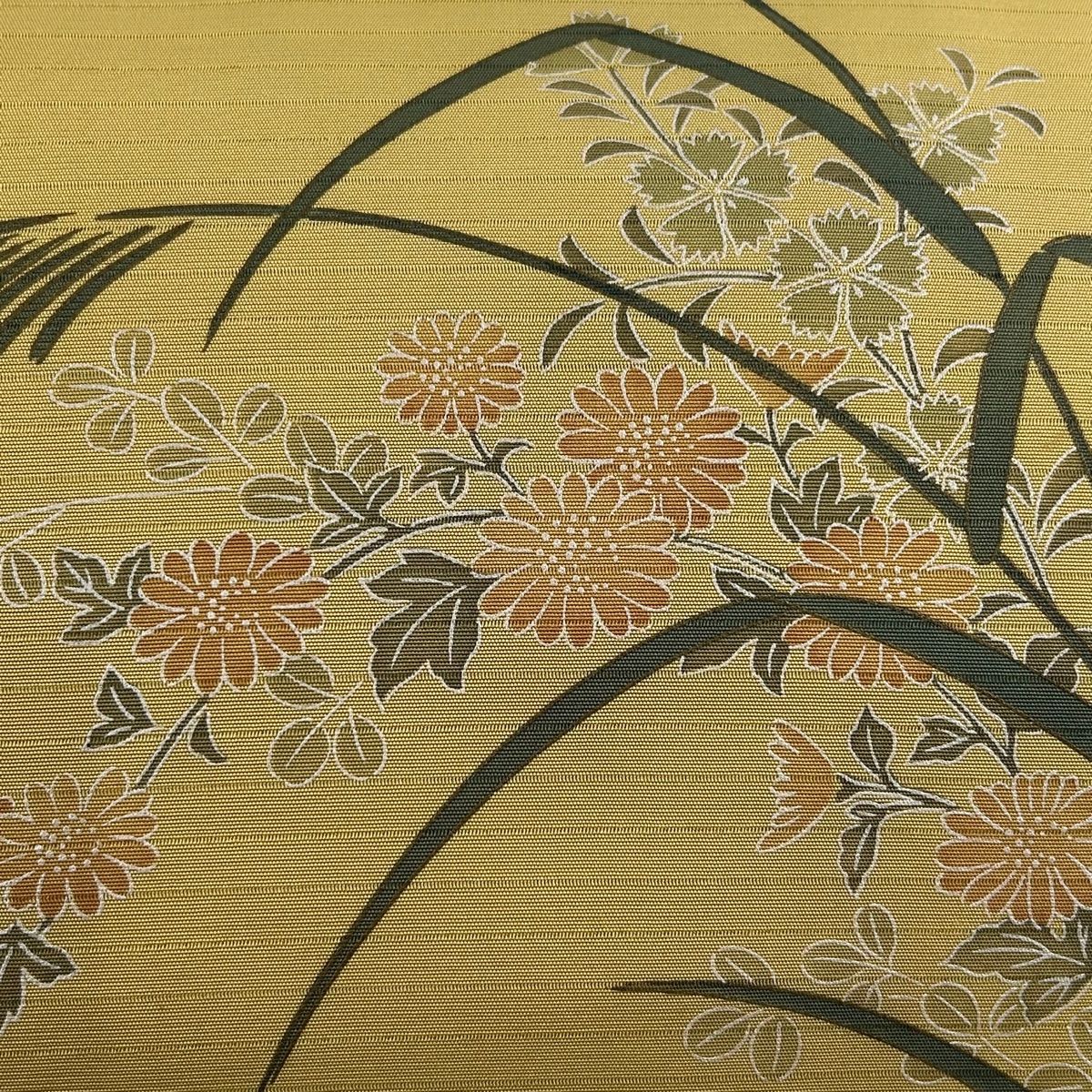 正絹
