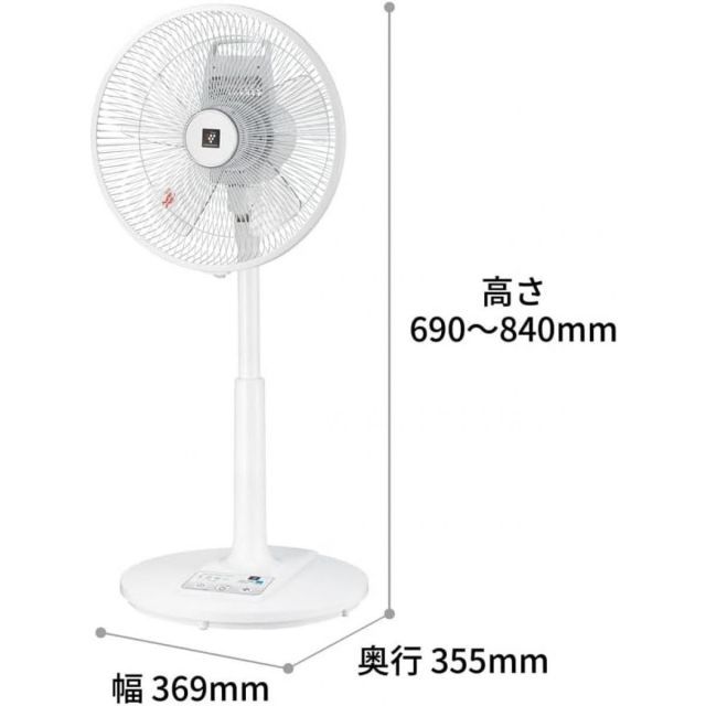 プラズマクラスター扇風機 PJ-R3AS-W