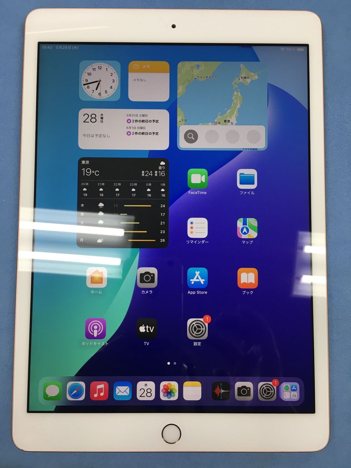 めんたいキューピー様専用]Galaxy s22 ultra 512 US仕様