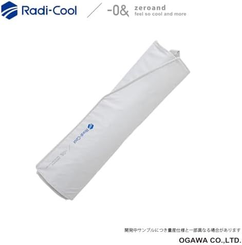 小川