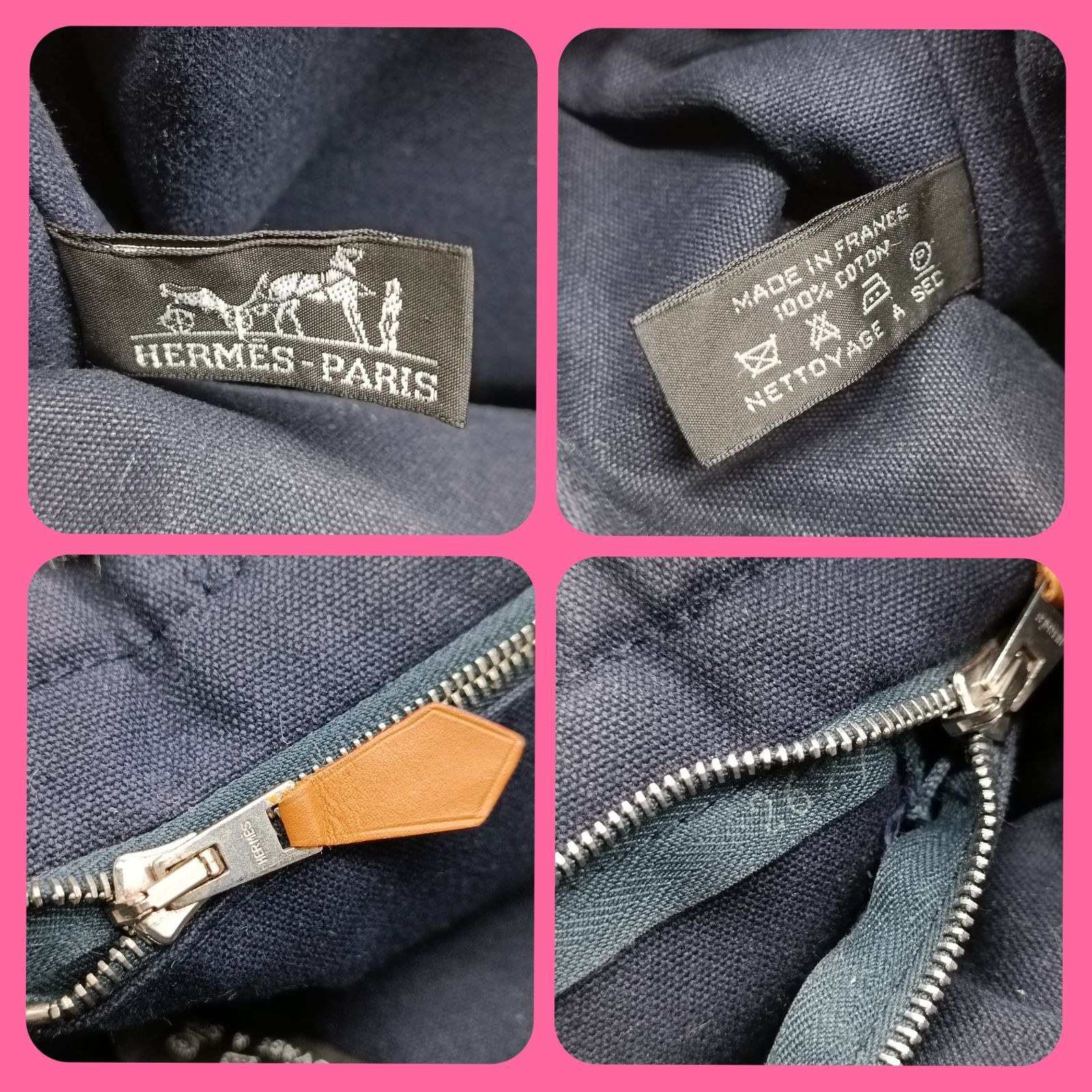 HERMES 》 エルメス フールトゥPM フールトゥ ハンドバッグ