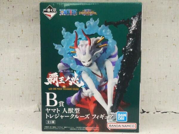 未開封品 B賞 ヤマト 人獣型 一番くじ ワンピース 覇王ノ兆 with