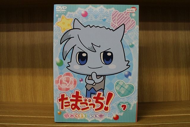 たまごっち　みらくるフレンズ　DVD ジャケット　1〜7巻　まとめ売り　レンタル たまごっち みらくるフレンズ DVD ジャケット 1〜7巻 まとめ売り