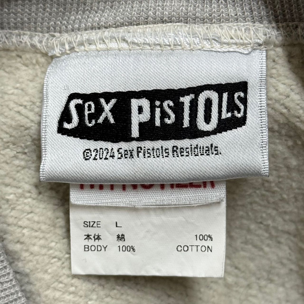 参考上代74800円 SAINT MICHAEL 24AW × Sex PiSTOLS SP_CREW SWT 