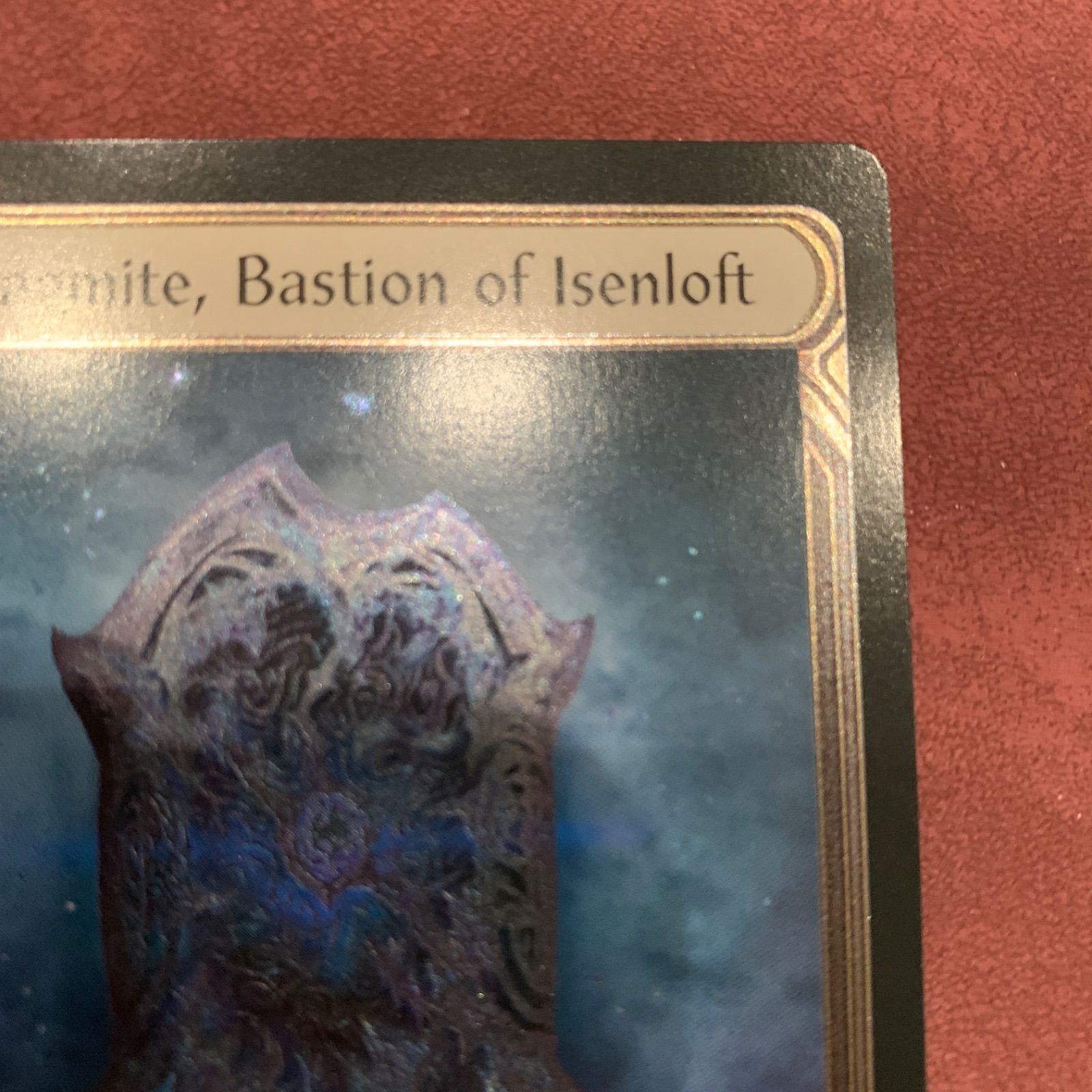 その他 Stalagmite, Bastion of Isenloft メルカリ