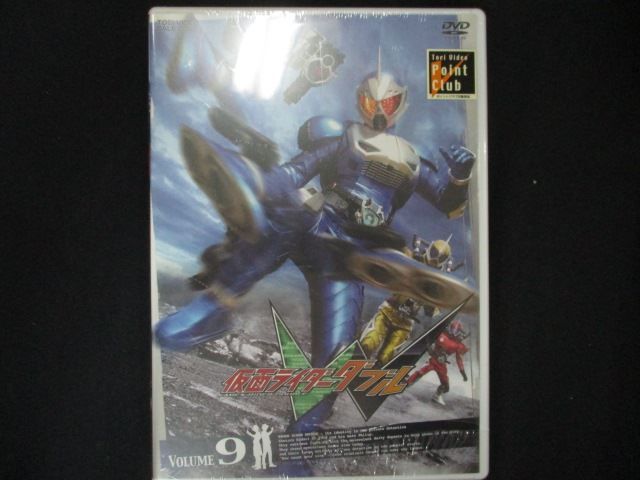 0115☆未開封DVD 仮面ライダーW(ダブル) VOL.9 ※ワケ有 - メルカリ