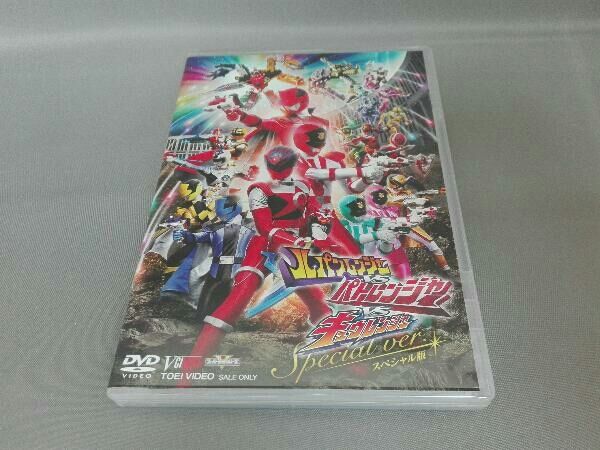 DVD ルパンレンジャーVSパトレンジャーVSキュウレンジャー