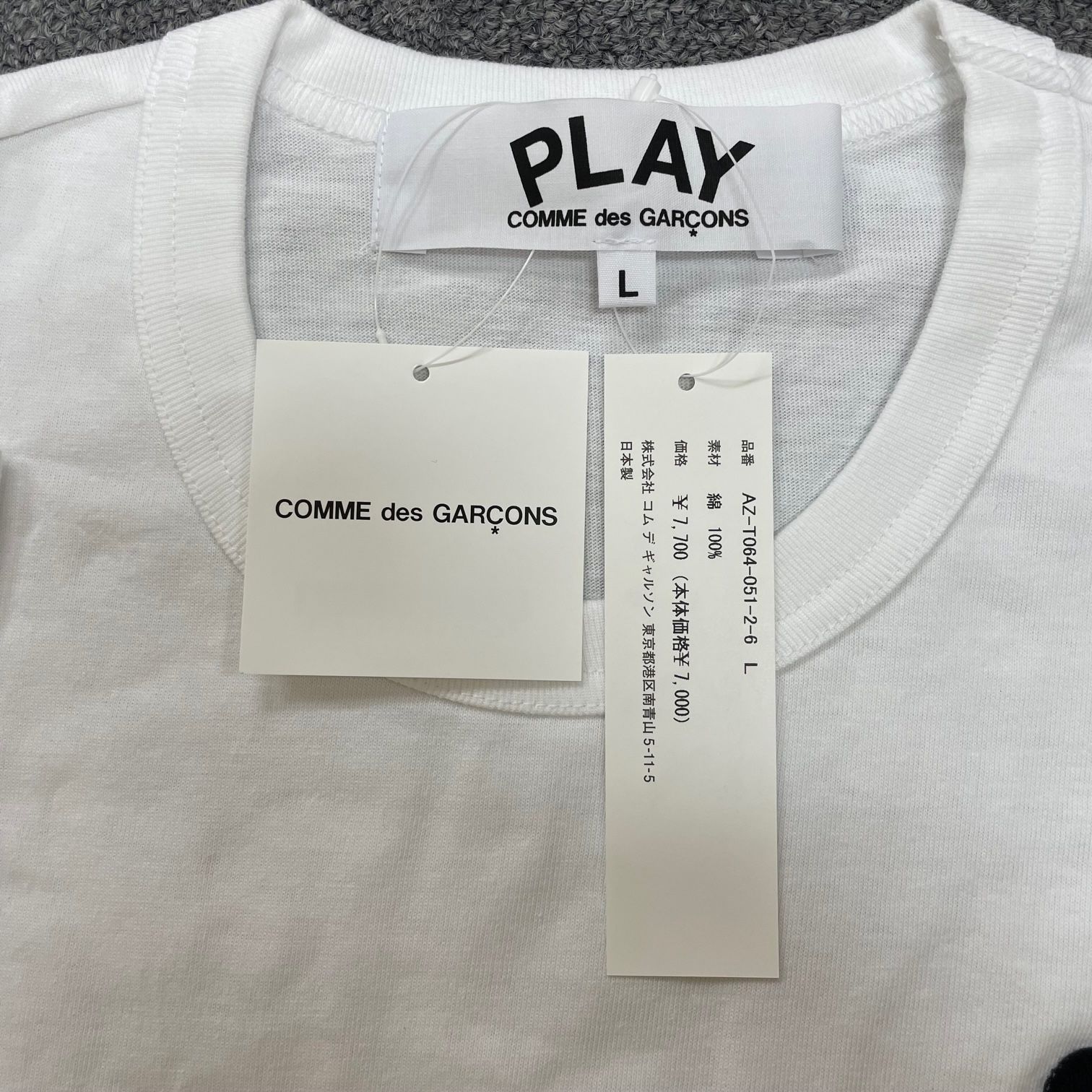 定価7700円 新品 PLAY COMME des GARCONS 23SS ハートロゴ T