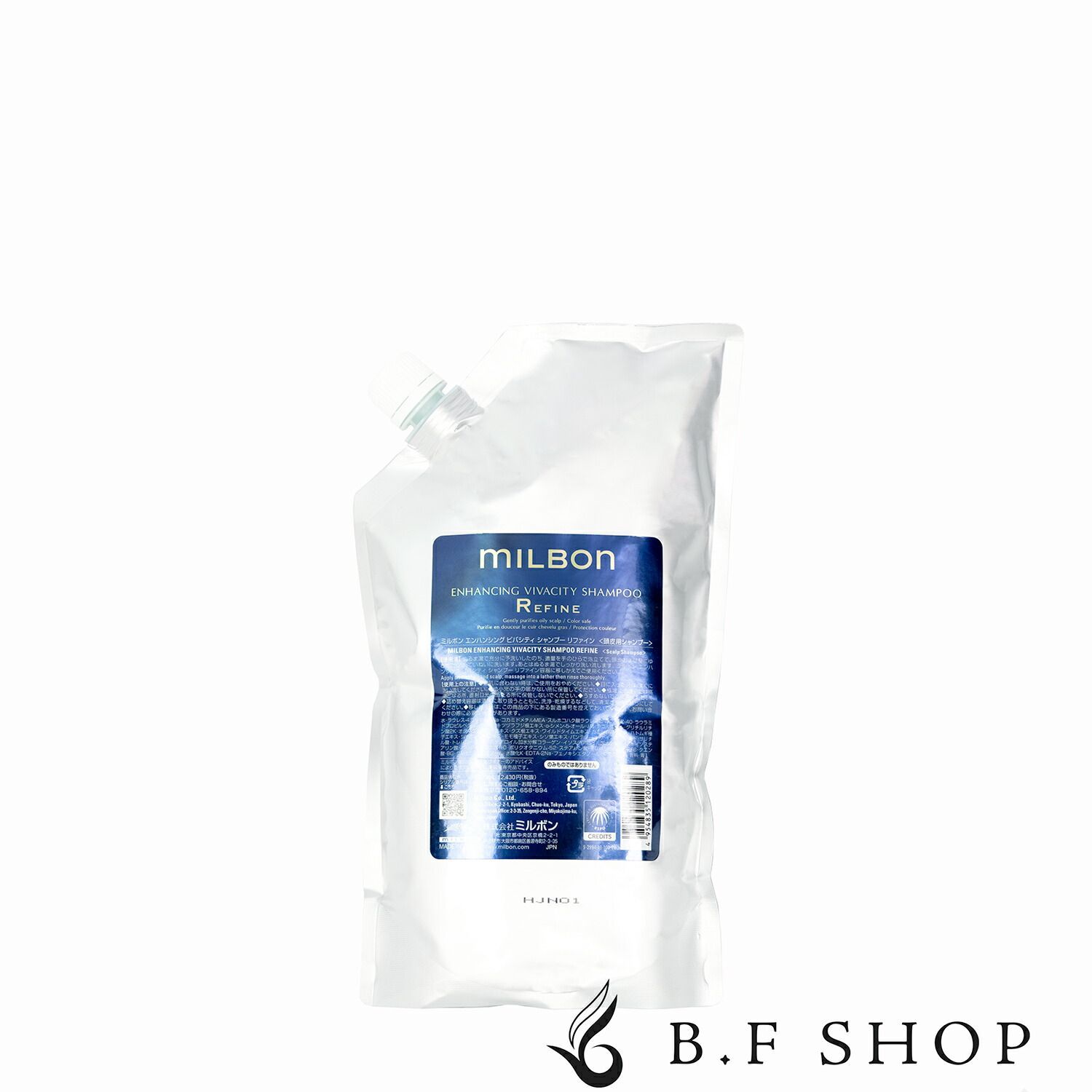 ミルボン エンハンシング ビバシティ シャンプー リファイン 1000ml 詰め替え用 レフィル グローバル ミルボン プレミアムポジション milbon LSC