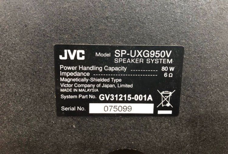 JVC SP-UXG950V SPEAKER SYSTEM スピーカーシステム スピーカー ユニット コンパクト LRペア 音響機器 オーディオ機器 動作品