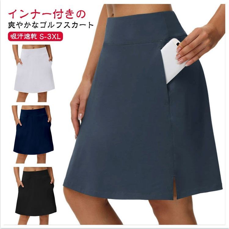 チャンピオンゴルフ　ストレッチスカート インナー付き　Mサイズ　ネイビー 楽天市場】ネイビー スカート（ブランドチャンピオン）（ゴルフ