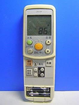 CHOFU エアコンリモコン CAR-29 蓋無