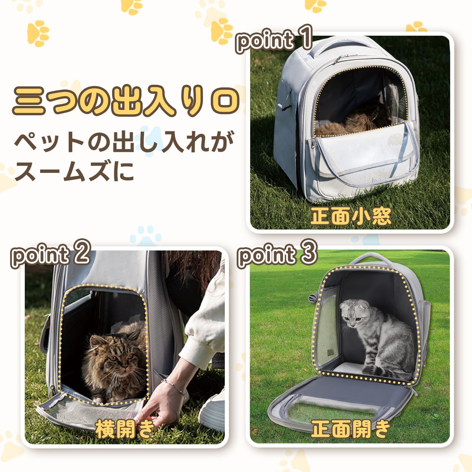 新品 Athvcht 猫 キャリーバッグ 猫用キャリー リュック ペット 新品 Athvcht 猫 キャリーバッグ 猫用キャリー リュック ペット