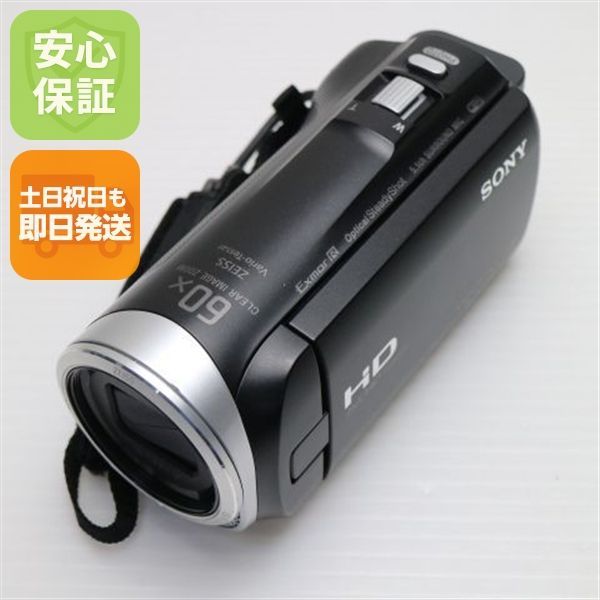 HDR-CX485 ブラック 即日発送 デジビデ SONY 本体 土日祝発送OK 01000