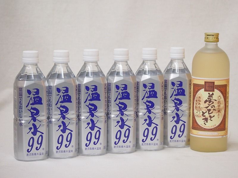 クリストフル】マルリー 5本セット① 新品価格9万円越え