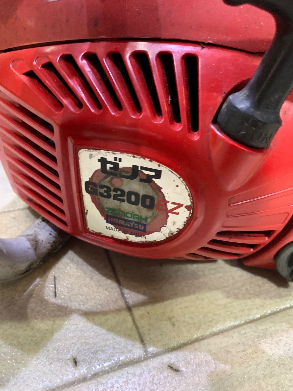 ゼノア チェーンソー G3200EZ HRDEVELOPMENT_JP