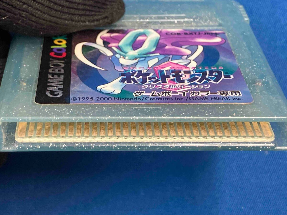【即購入可】ポケットモンスター クリスタルバージョン (※動作未確認品) 箱説なし※】ポケットモンスター クリスタルバージョン - メルカリ