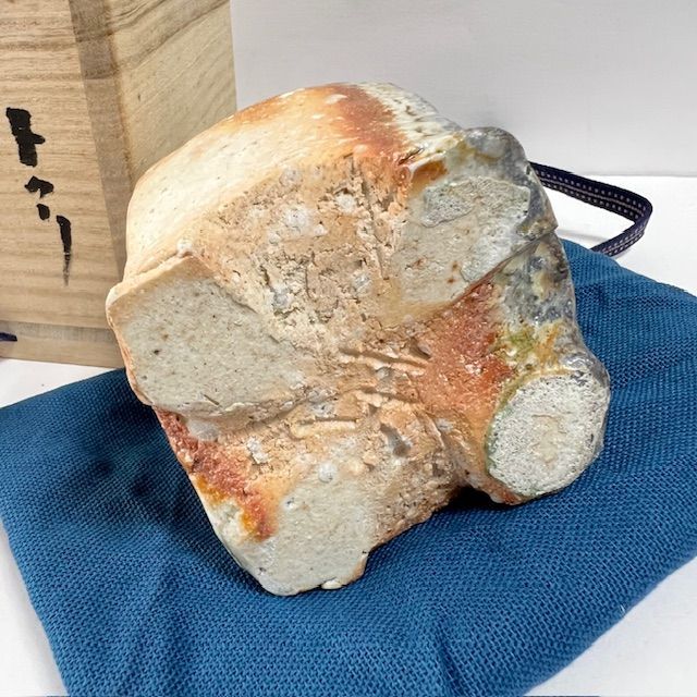 井村侊生 信楽焼 トクリ 希少 信楽焼 花瓶 花器 花入 井村侊生 #3404