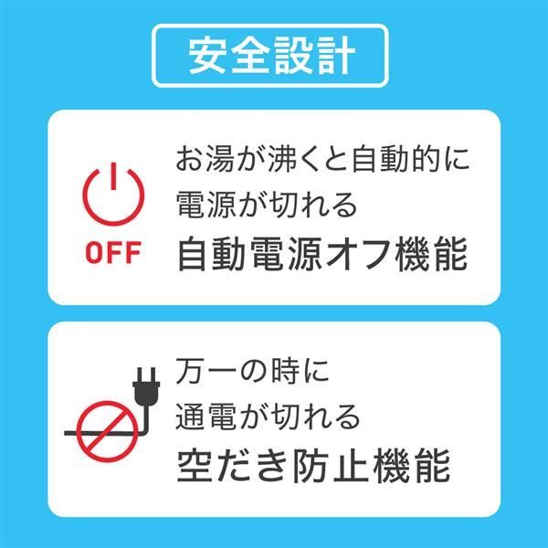 カフェ