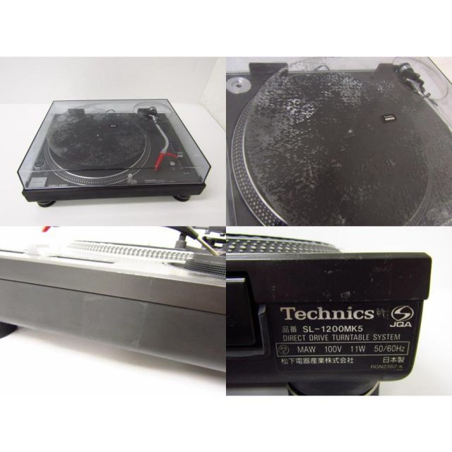 Technics テクニクス SL-1200MK5 ターンテーブル×2 ＆ RANE