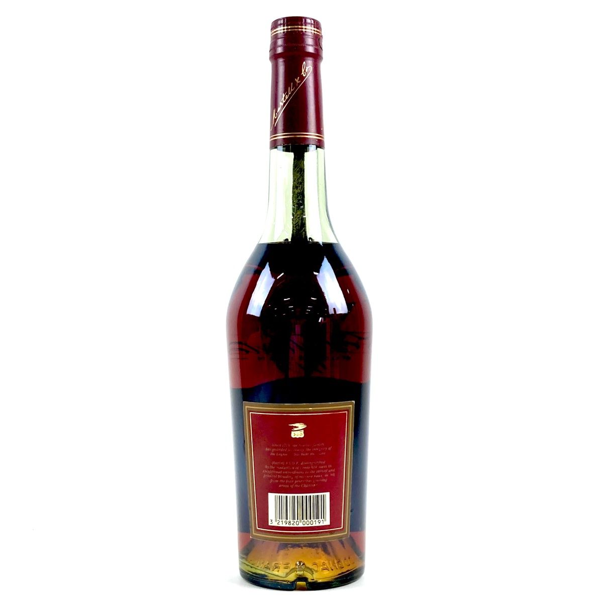 酒 3本 REMY MARTIN MARTELL コニャック