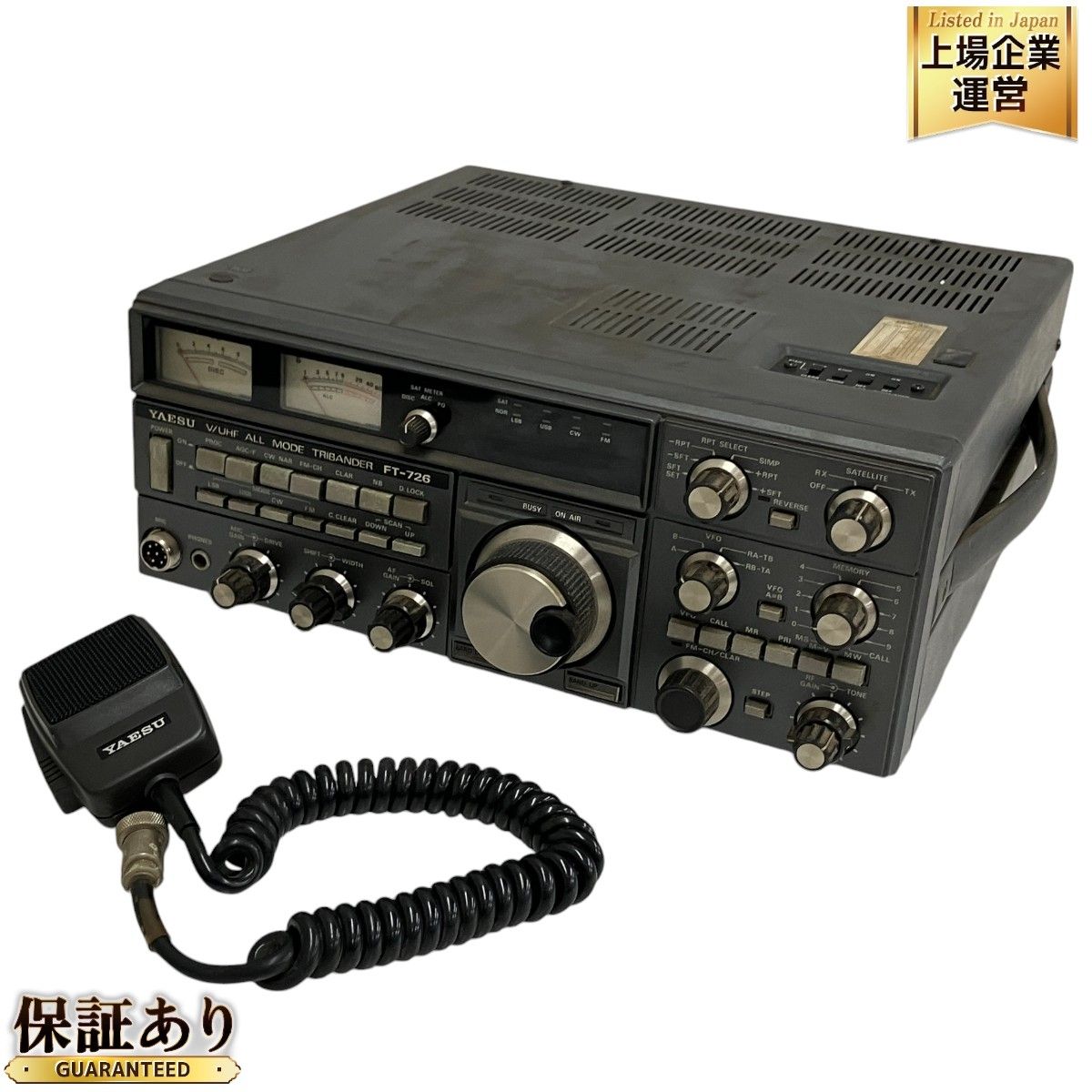 新作 FT-726 ヤエス YAESU オールモード QSO確認済み トランシーバー トランシーバー