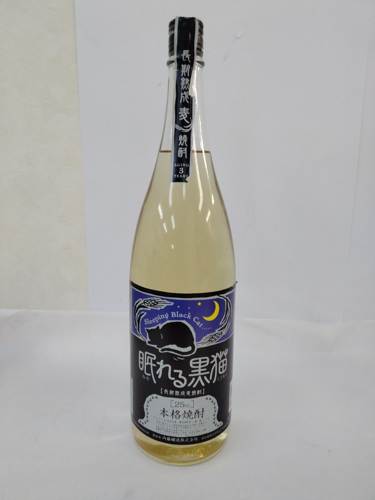 純米吟醸天神720ml