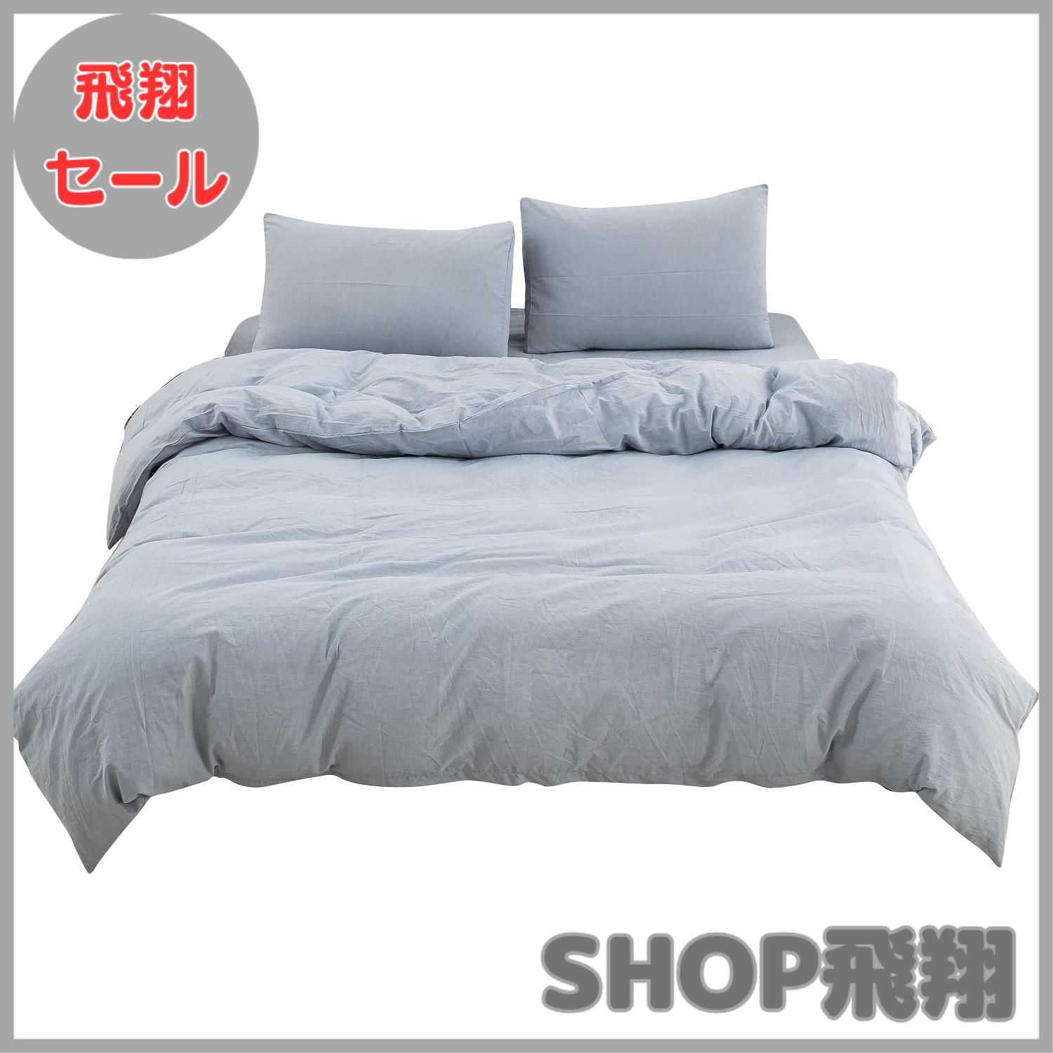 読売巨人軍 ジャイアンツ 1980 プロ野球声の名鑑 東芝EMIレコード