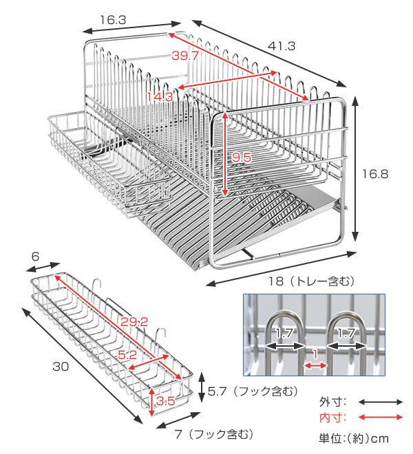 カトラリーポケット付き